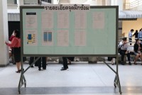  ดุษฎีบัณฑิต มหาบัณฑิต และบัณฑิตคณะศึกษาศาสตร์ มช. ร่วมซ้อมรับพิธีพระราชทานปริญญาบัตร ครั้งที่ 57