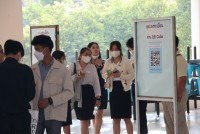  ดุษฎีบัณฑิต มหาบัณฑิต และบัณฑิตคณะศึกษาศาสตร์ มช. ร่วมซ้อมรับพิธีพระราชทานปริญญาบัตร ครั้งที่ 57