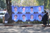คณะศึกษาศาสตร์ มช. จัดงานรับขวัญบัณฑิต ประจำปี 2566