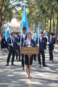 คณะศึกษาศาสตร์ มช. จัดงานรับขวัญบัณฑิต ประจำปี 2566