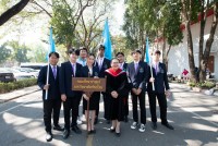 คณะศึกษาศาสตร์ มช. จัดงานรับขวัญบัณฑิต ประจำปี 2566