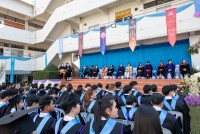 คณะศึกษาศาสตร์ มช. จัดงานรับขวัญบัณฑิต ประจำปี 2566