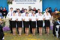 คณะศึกษาศาสตร์ มช. จัดงานรับขวัญบัณฑิต ประจำปี 2566