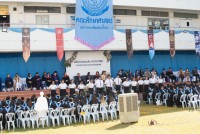 คณะศึกษาศาสตร์ มช. จัดงานรับขวัญบัณฑิต ประจำปี 2566