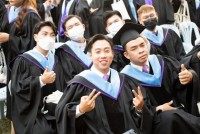 คณะศึกษาศาสตร์ มช. จัดงานรับขวัญบัณฑิต ประจำปี 2566