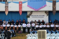 คณะศึกษาศาสตร์ มช. จัดงานรับขวัญบัณฑิต ประจำปี 2566