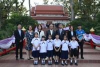 ผู้บริหารคณะศึกษาศาสตร์ มช. ร่วมแสดงความยินดีกับผู้ที่ได้รับพระราชทานปริญญากิตติมศักดิ์ ในงานพิธีพระราชทานปริญญาบัตร ครั้งที่ 57 ประจำปีการศึกษา 2564-2565