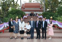 ผู้บริหารคณะศึกษาศาสตร์ มช. ร่วมแสดงความยินดีกับผู้ที่ได้รับพระราชทานปริญญากิตติมศักดิ์ ในงานพิธีพระราชทานปริญญาบัตร ครั้งที่ 57 ประจำปีการศึกษา 2564-2565