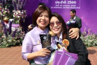 ผู้บริหารคณะศึกษาศาสตร์ มช. ได้รับรางวัลมหาวิทยาลัยเชียงใหม่ [ช้างทองคำ] ประจำปี 2565