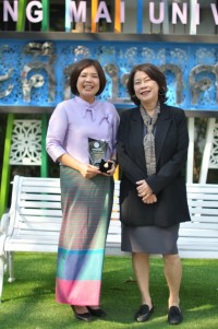ผู้บริหารคณะศึกษาศาสตร์ มช. ได้รับรางวัลมหาวิทยาลัยเชียงใหม่ [ช้างทองคำ] ประจำปี 2565