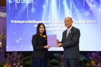 ดุษฎีนิพนธ์จากนักศึกษาระดับบัณฑิตศึกษาคณะศึกษาศาสตร์ ได้รับรางวัลรางวัลดุษฎีนิพนธ์ดีมาก ปีการศึกษา 2565