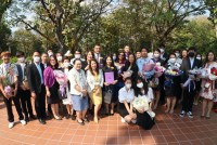 ดุษฎีนิพนธ์จากนักศึกษาระดับบัณฑิตศึกษาคณะศึกษาศาสตร์ ได้รับรางวัลรางวัลดุษฎีนิพนธ์ดีมาก ปีการศึกษา 2565