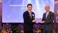 คณาจารย์คณะศึกษาศาสตร์ เข้ารับมอบเกียรติบัตร ผู้บริหารมหาวิทยาลัยที่ครบวาระการดำรงตำแหน่ง ประจำปี 2565