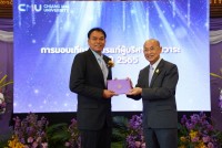 คณาจารย์คณะศึกษาศาสตร์ เข้ารับมอบเกียรติบัตร ผู้บริหารมหาวิทยาลัยที่ครบวาระการดำรงตำแหน่ง ประจำปี 2565