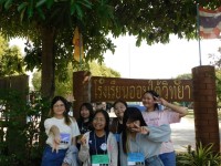 ชมรมอาสาพัฒนาและบำเพ็ญประโยชน์ จัดโครงการ { กิจกรรมเสริมสร้างความเป็นครูผ่านกิจกรรมนักศึกษาจิตสาธารณะ : ปลูกฝัน สานสัมพันธ์ สานศรัทธา } ณ โรงเรียนออนใต้วิทยา