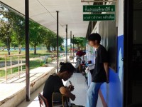 ชมรมอาสาพัฒนาและบำเพ็ญประโยชน์ จัดโครงการ { กิจกรรมเสริมสร้างความเป็นครูผ่านกิจกรรมนักศึกษาจิตสาธารณะ : ปลูกฝัน สานสัมพันธ์ สานศรัทธา } ณ โรงเรียนออนใต้วิทยา