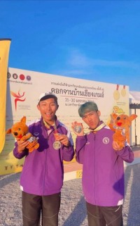 นักศึกษาสาขาวิชาพลศึกษา คว้า 2 เหรียญทอง 2 เหรียญเงิน 7 เหรียญทองแดง การแข่งขันกีฬามหาวิทยาลัยแห่งประเทศไทย ครั้งที่ 48