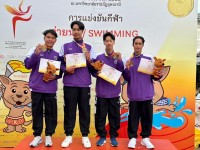 นักศึกษาสาขาวิชาพลศึกษา คว้า 2 เหรียญทอง 2 เหรียญเงิน 7 เหรียญทองแดง การแข่งขันกีฬามหาวิทยาลัยแห่งประเทศไทย ครั้งที่ 48