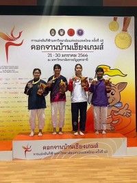 นักศึกษาสาขาวิชาพลศึกษา คว้า 2 เหรียญทอง 2 เหรียญเงิน 7 เหรียญทองแดง การแข่งขันกีฬามหาวิทยาลัยแห่งประเทศไทย ครั้งที่ 48