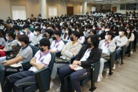 นักศึกษาชั้นปีที่ 1 ร่วมกิจกรรมเสริมสร้างความเป็นครู และคุณลักษณะอันพึงประสงค์ของพลเมืองโลกในยุคดิจิทัล รหัส 65
