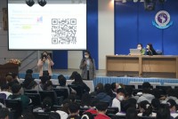 นักศึกษาชั้นปีที่ 1 ร่วมกิจกรรมเสริมสร้างความเป็นครู และคุณลักษณะอันพึงประสงค์ของพลเมืองโลกในยุคดิจิทัล รหัส 65