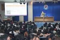 นักศึกษาชั้นปีที่ 1 ร่วมกิจกรรมเสริมสร้างความเป็นครู และคุณลักษณะอันพึงประสงค์ของพลเมืองโลกในยุคดิจิทัล รหัส 65