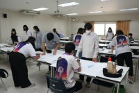 นักศึกษาชั้นปีที่ 1 ร่วมกิจกรรมเสริมสร้างความเป็นครู และคุณลักษณะอันพึงประสงค์ของพลเมืองโลกในยุคดิจิทัล รหัส 65