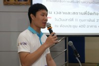 นักศึกษาชั้นปีที่ 2 ร่วมกิจกรรมการเสริมสร้างความฉลาดรู้ด้านสุขภาวะ และพหุวัฒนธรรมในยุคดิจิทัล รหัส 64