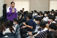 นักศึกษาชั้นปีที่ 2 ร่วมกิจกรรมการเสริมสร้างความฉลาดรู้ด้านสุขภาวะ และพหุวัฒนธรรมในยุคดิจิทัล รหัส 64