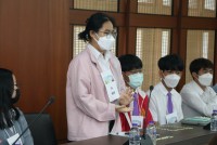 คณะศึกษาศาสตร์ จัด In-country Study Program 2023 สำหรับคณะนักศึกษาจาก Kanda University of International Studies ประเทศญี่ปุ่น