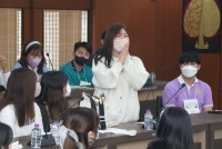 คณะศึกษาศาสตร์ จัด In-country Study Program 2023 สำหรับคณะนักศึกษาจาก Kanda University of International Studies ประเทศญี่ปุ่น