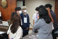 คณะศึกษาศาสตร์ จัด In-country Study Program 2023 สำหรับคณะนักศึกษาจาก Kanda University of International Studies ประเทศญี่ปุ่น