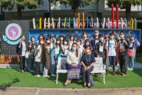 คณะศึกษาศาสตร์ จัด In-country Study Program 2023 สำหรับคณะนักศึกษาจาก Kanda University of International Studies ประเทศญี่ปุ่น