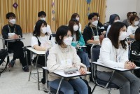 คณะศึกษาศาสตร์ จัด In-country Study Program 2023 สำหรับคณะนักศึกษาจาก Kanda University of International Studies ประเทศญี่ปุ่น