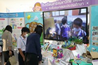คณะศึกษาศาสตร์ มช. จัดพิธีเปิดศูนย์ให้คำปรึกษาโรงเรียนนำร่องพื้นที่นวัตกรรมการศึกษาจังหวัดเชียงใหม่และการลงนามความร่วมมือในการพัฒนาสมรรถนะครูและผู้บริหาร 