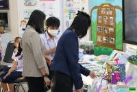 คณะศึกษาศาสตร์ มช. จัดพิธีเปิดศูนย์ให้คำปรึกษาโรงเรียนนำร่องพื้นที่นวัตกรรมการศึกษาจังหวัดเชียงใหม่และการลงนามความร่วมมือในการพัฒนาสมรรถนะครูและผู้บริหาร 