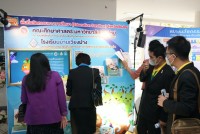 คณะศึกษาศาสตร์ มช. จัดพิธีเปิดศูนย์ให้คำปรึกษาโรงเรียนนำร่องพื้นที่นวัตกรรมการศึกษาจังหวัดเชียงใหม่และการลงนามความร่วมมือในการพัฒนาสมรรถนะครูและผู้บริหาร 