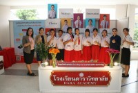 คณะศึกษาศาสตร์ มช. จัดพิธีเปิดศูนย์ให้คำปรึกษาโรงเรียนนำร่องพื้นที่นวัตกรรมการศึกษาจังหวัดเชียงใหม่และการลงนามความร่วมมือในการพัฒนาสมรรถนะครูและผู้บริหาร 