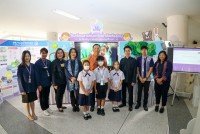 คณะศึกษาศาสตร์ มช. จัดพิธีเปิดศูนย์ให้คำปรึกษาโรงเรียนนำร่องพื้นที่นวัตกรรมการศึกษาจังหวัดเชียงใหม่และการลงนามความร่วมมือในการพัฒนาสมรรถนะครูและผู้บริหาร 