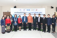 คณะศึกษาศาสตร์ มช. จัดพิธีเปิดศูนย์ให้คำปรึกษาโรงเรียนนำร่องพื้นที่นวัตกรรมการศึกษาจังหวัดเชียงใหม่และการลงนามความร่วมมือในการพัฒนาสมรรถนะครูและผู้บริหาร 