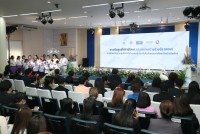 คณะศึกษาศาสตร์ มช. จัดพิธีเปิดศูนย์ให้คำปรึกษาโรงเรียนนำร่องพื้นที่นวัตกรรมการศึกษาจังหวัดเชียงใหม่และการลงนามความร่วมมือในการพัฒนาสมรรถนะครูและผู้บริหาร 