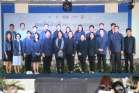 คณะศึกษาศาสตร์ มช. จัดพิธีเปิดศูนย์ให้คำปรึกษาโรงเรียนนำร่องพื้นที่นวัตกรรมการศึกษาจังหวัดเชียงใหม่และการลงนามความร่วมมือในการพัฒนาสมรรถนะครูและผู้บริหาร 