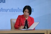 คณะศึกษาศาสตร์ มช. จัดพิธีเปิดศูนย์ให้คำปรึกษาโรงเรียนนำร่องพื้นที่นวัตกรรมการศึกษาจังหวัดเชียงใหม่และการลงนามความร่วมมือในการพัฒนาสมรรถนะครูและผู้บริหาร 