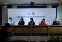คณะศึกษาศาสตร์ มช. จัดพิธีเปิดศูนย์ให้คำปรึกษาโรงเรียนนำร่องพื้นที่นวัตกรรมการศึกษาจังหวัดเชียงใหม่และการลงนามความร่วมมือในการพัฒนาสมรรถนะครูและผู้บริหาร 