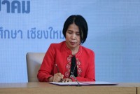 คณะศึกษาศาสตร์ มช. จัดพิธีเปิดศูนย์ให้คำปรึกษาโรงเรียนนำร่องพื้นที่นวัตกรรมการศึกษาจังหวัดเชียงใหม่และการลงนามความร่วมมือในการพัฒนาสมรรถนะครูและผู้บริหาร 