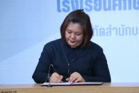คณะศึกษาศาสตร์ มช. จัดพิธีเปิดศูนย์ให้คำปรึกษาโรงเรียนนำร่องพื้นที่นวัตกรรมการศึกษาจังหวัดเชียงใหม่และการลงนามความร่วมมือในการพัฒนาสมรรถนะครูและผู้บริหาร 