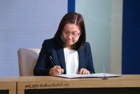 คณะศึกษาศาสตร์ มช. จัดพิธีเปิดศูนย์ให้คำปรึกษาโรงเรียนนำร่องพื้นที่นวัตกรรมการศึกษาจังหวัดเชียงใหม่และการลงนามความร่วมมือในการพัฒนาสมรรถนะครูและผู้บริหาร 