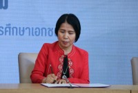 คณะศึกษาศาสตร์ มช. จัดพิธีเปิดศูนย์ให้คำปรึกษาโรงเรียนนำร่องพื้นที่นวัตกรรมการศึกษาจังหวัดเชียงใหม่และการลงนามความร่วมมือในการพัฒนาสมรรถนะครูและผู้บริหาร 