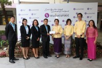  ผู้บริหารคณะศึกษาศาสตร์ มช. ร่วมงานทำบุญวันคล้ายวันสถาปนาคณะเกษตรศาสตร์ มช. ครบรอบ 56 ปี