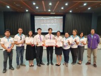 นักศึกษาคณะศึกษาศาสตร์ มช. เข้าร่วมกิจกรรมกระดานดำสัมพันธ์ ครั้งที่ 17 ณ มหาวิทยาลัยขอนแก่น